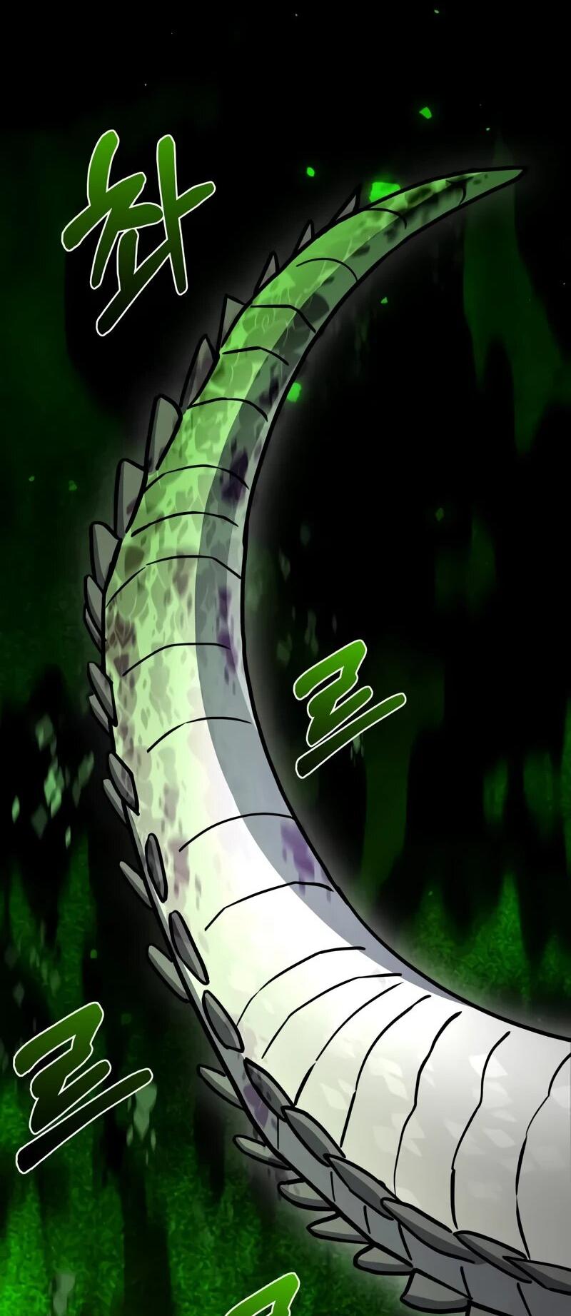 Манга Бесподобный гений родословных - Глава 124 Страница 44