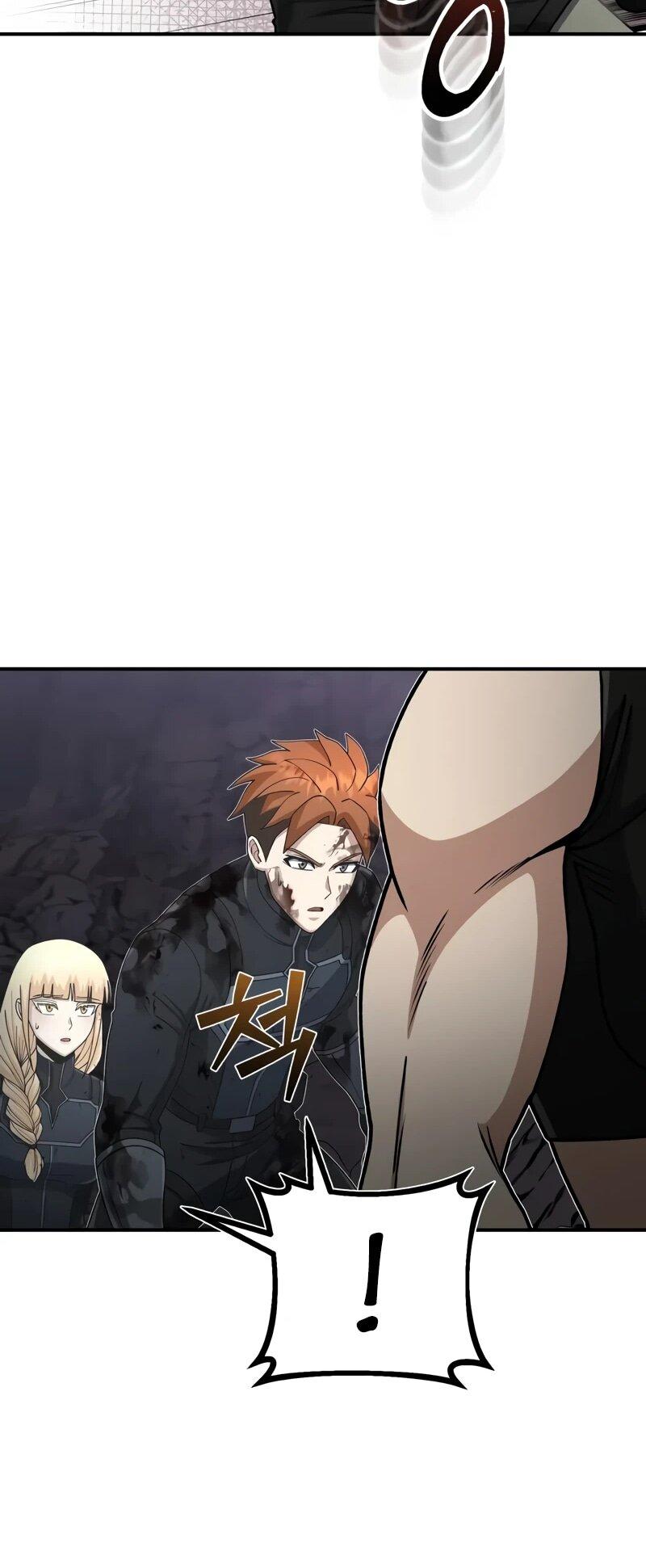 Манга Бесподобный гений родословных - Глава 124 Страница 11