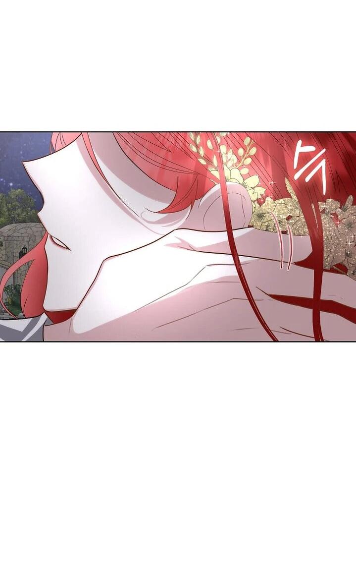 Манга Я выдрессировала главного героя - Глава 56 Страница 50