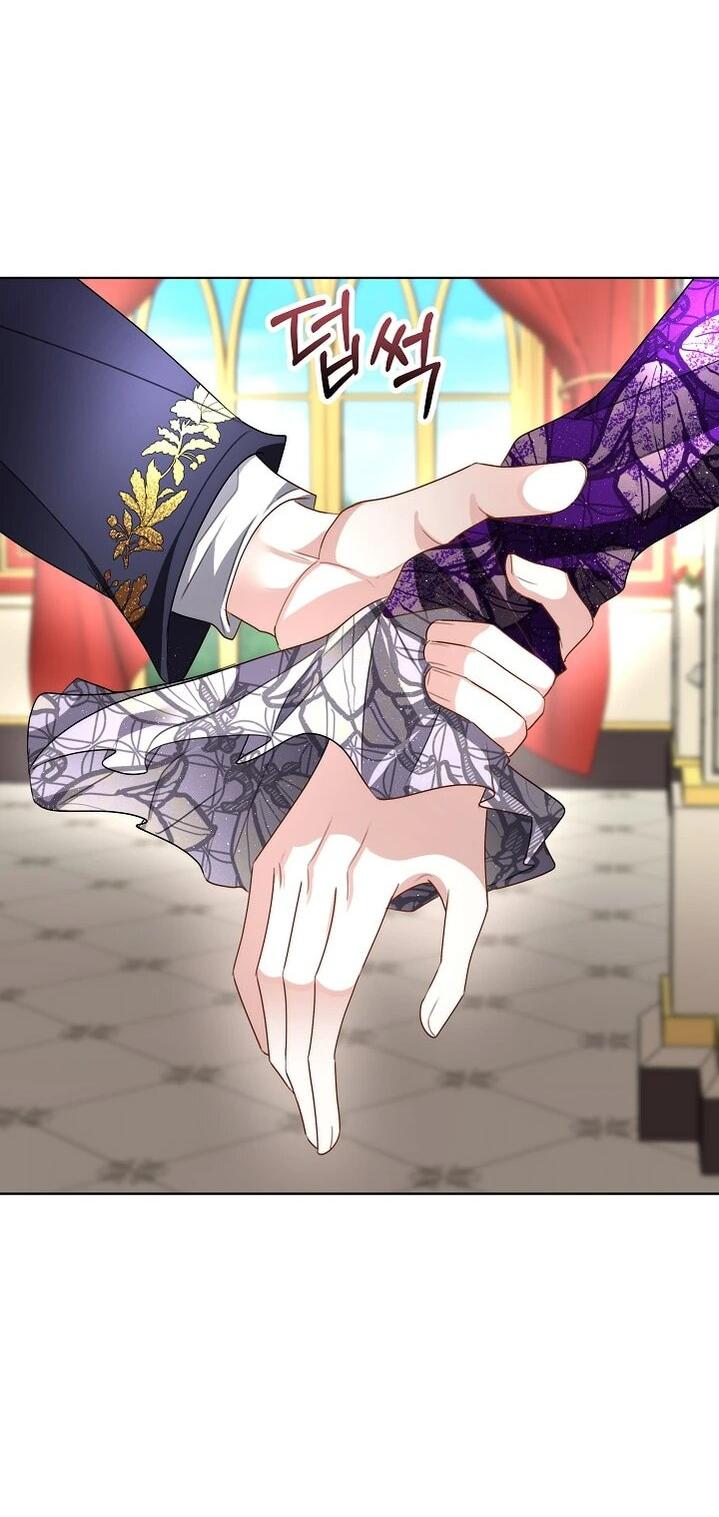 Манга Я выдрессировала главного героя - Глава 56 Страница 8