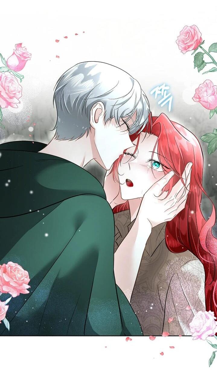 Манга Я выдрессировала главного героя - Глава 56 Страница 24