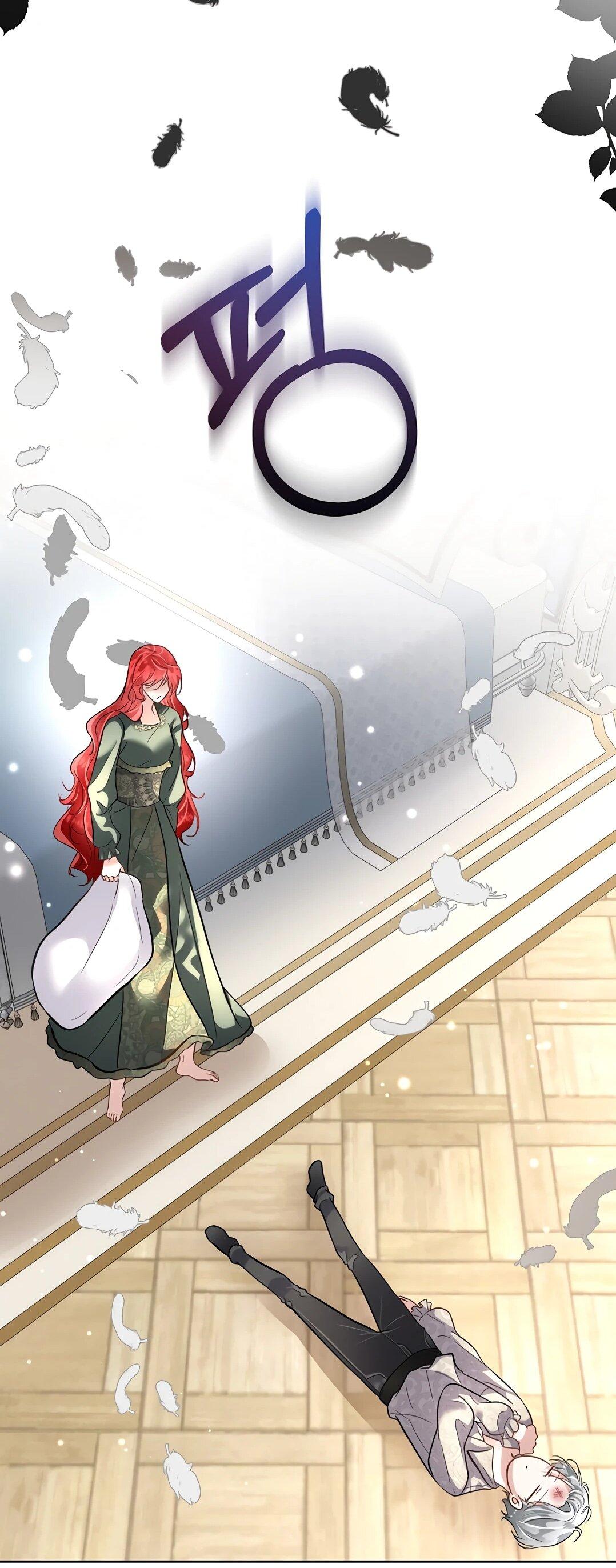 Манга Я выдрессировала главного героя - Глава 52 Страница 29