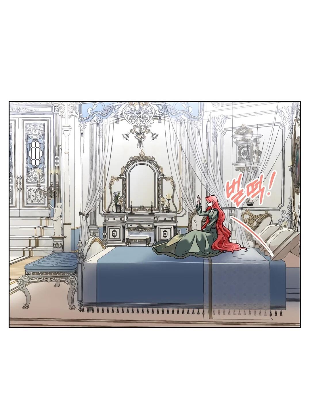 Манга Я выдрессировала главного героя - Глава 52 Страница 7