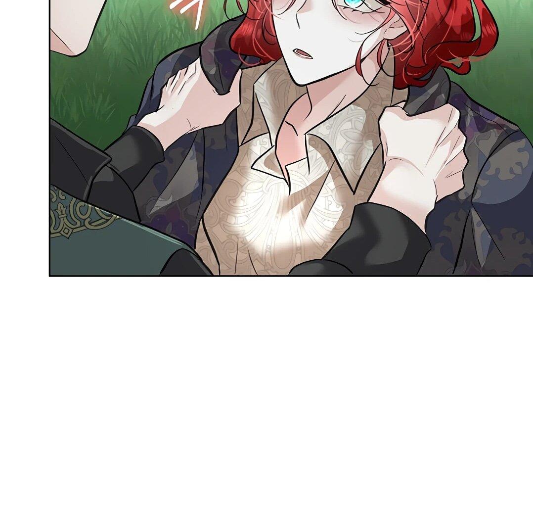 Манга Я выдрессировала главного героя - Глава 51 Страница 48