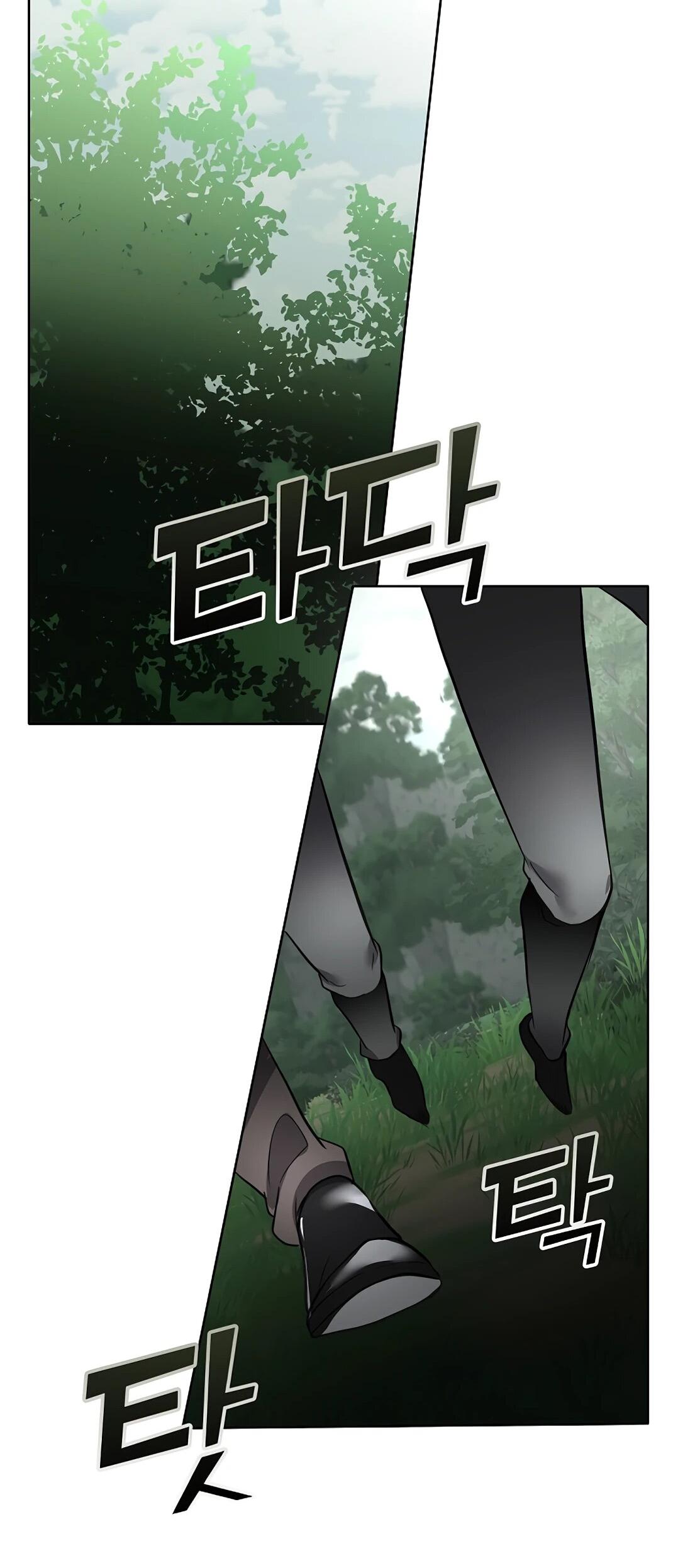 Манга Я выдрессировала главного героя - Глава 51 Страница 35