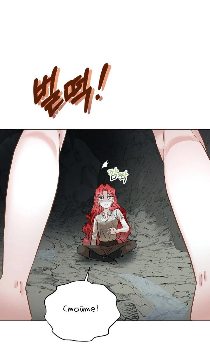 Манга Я выдрессировала главного героя - Глава 50 Страница 16