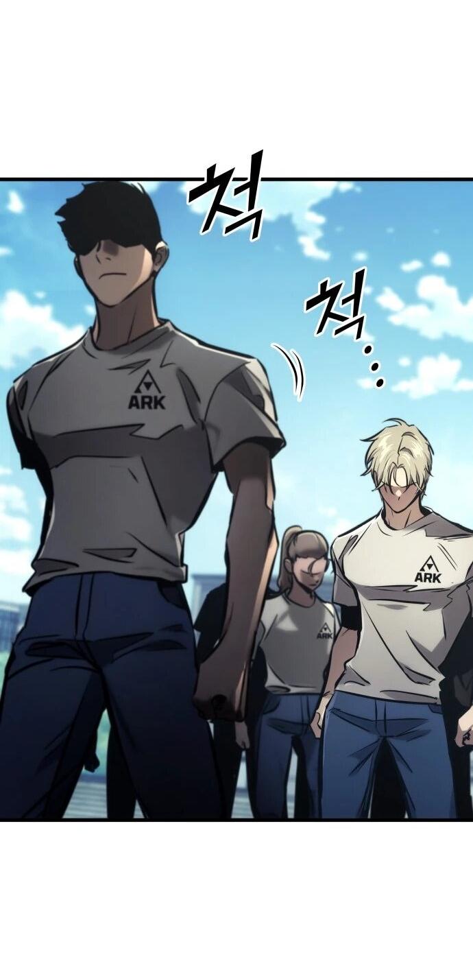 Манга Убить дракона - Глава 169 Страница 46