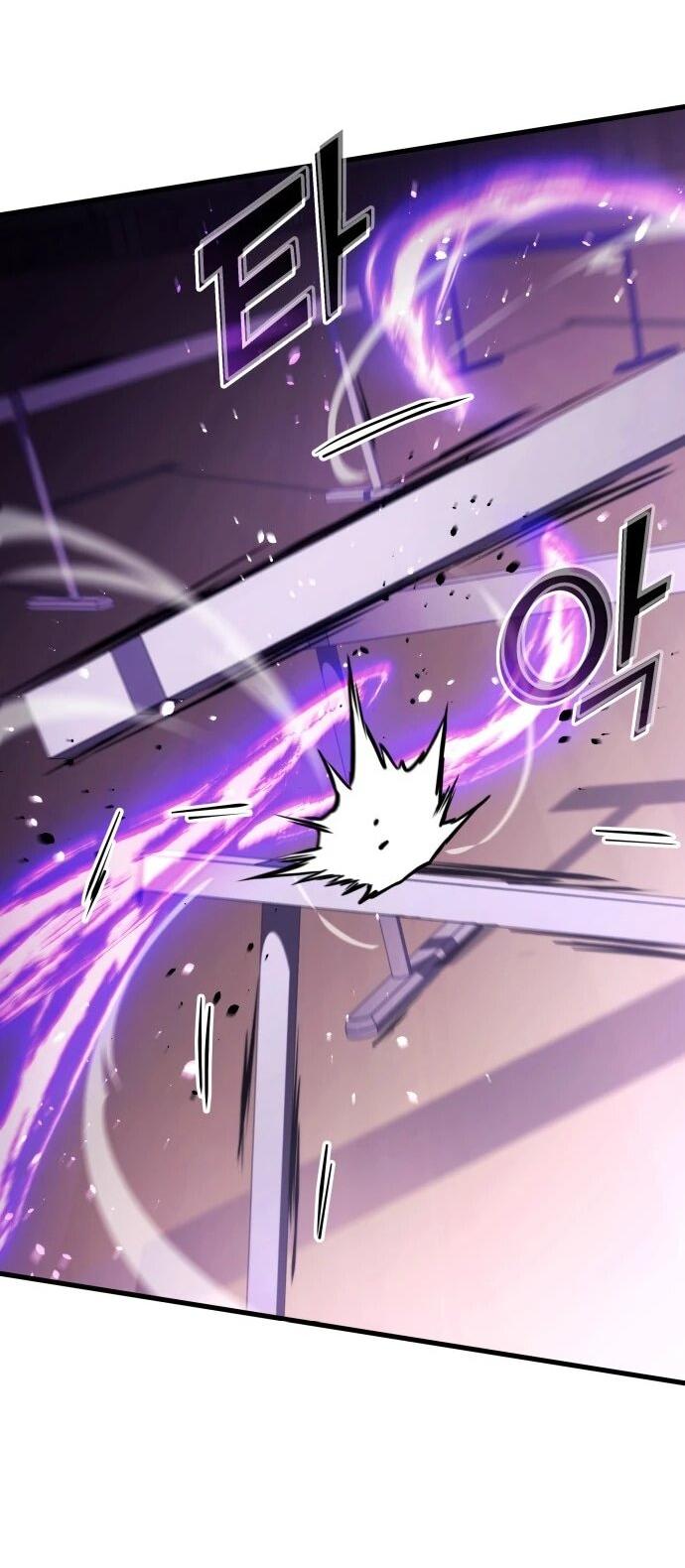 Манга Убить дракона - Глава 169 Страница 27