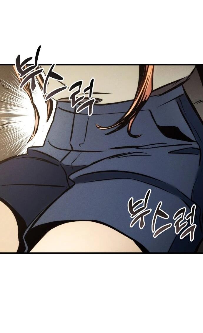 Манга Убить дракона - Глава 169 Страница 70