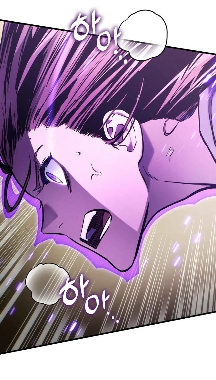 Манга Убить дракона - Глава 169 Страница 24