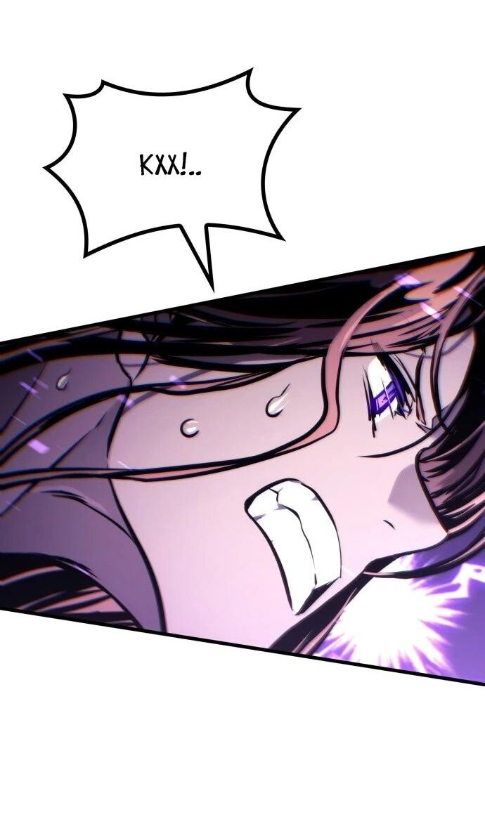 Манга Убить дракона - Глава 169 Страница 31