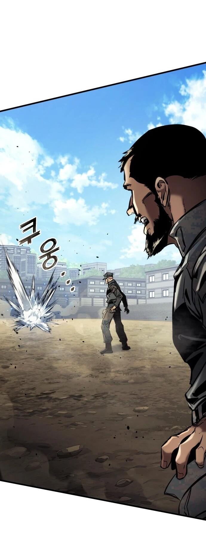 Манга Убить дракона - Глава 169 Страница 64