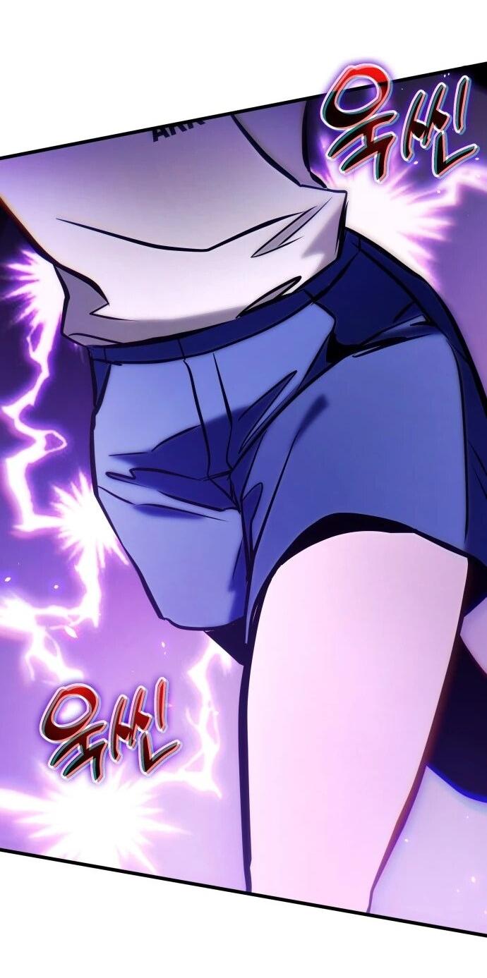 Манга Убить дракона - Глава 169 Страница 25