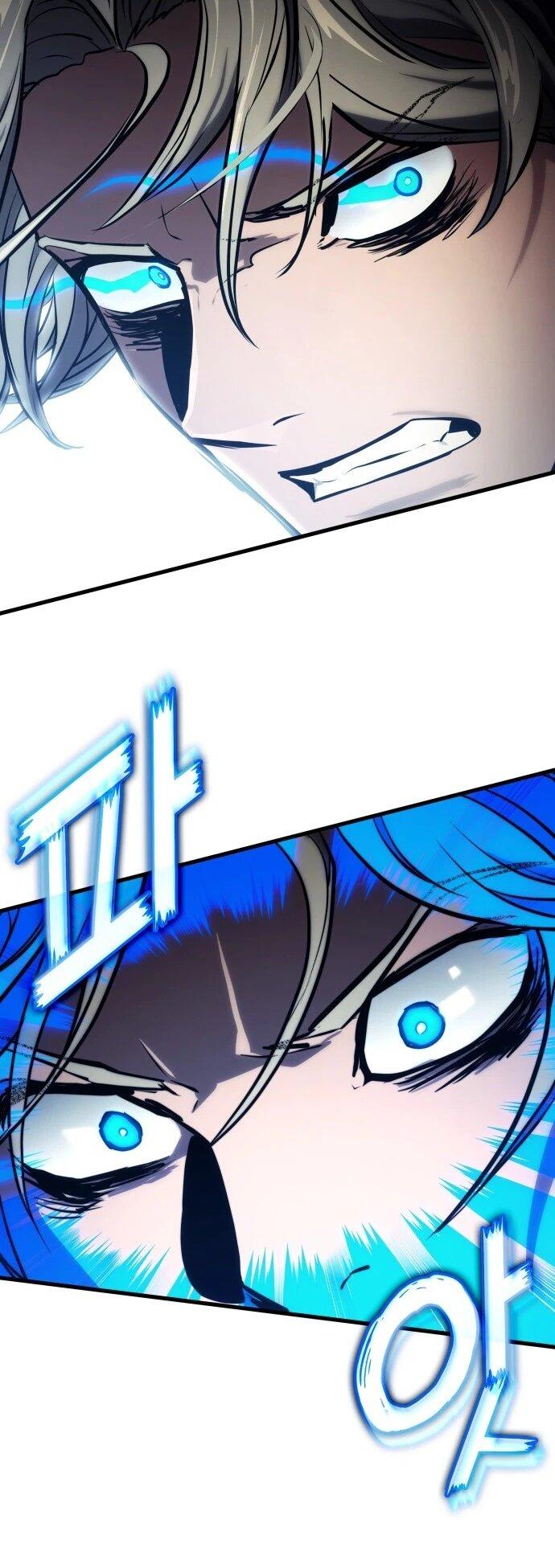 Манга Убить дракона - Глава 169 Страница 60