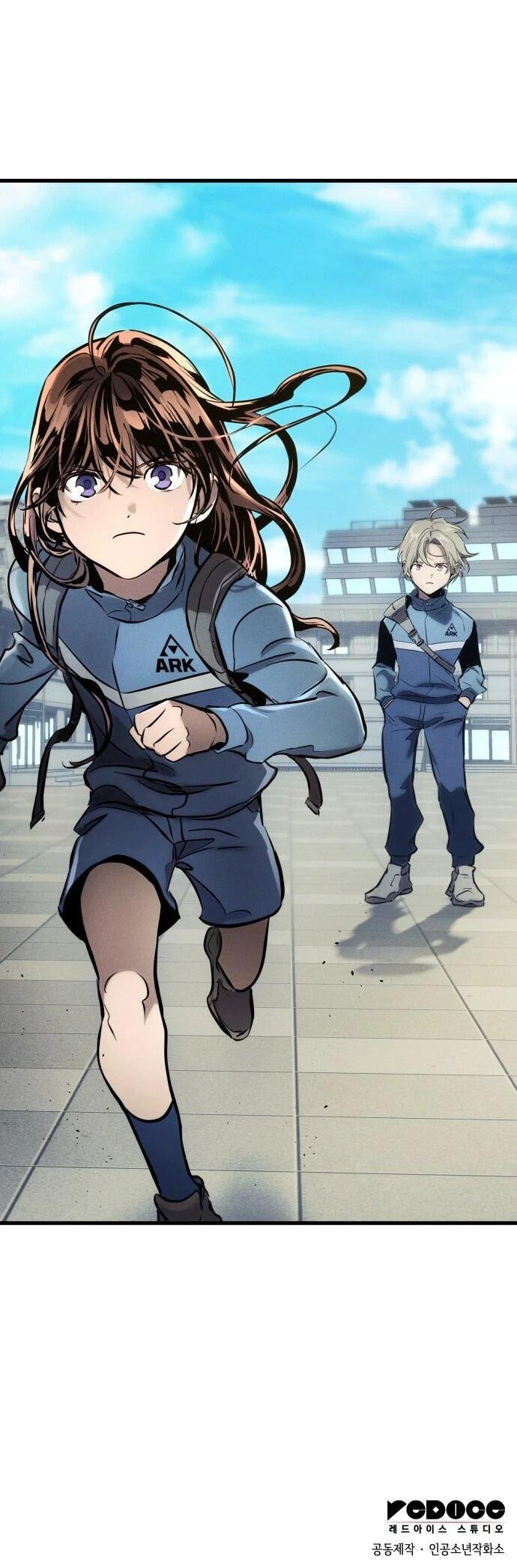 Манга Убить дракона - Глава 168 Страница 76