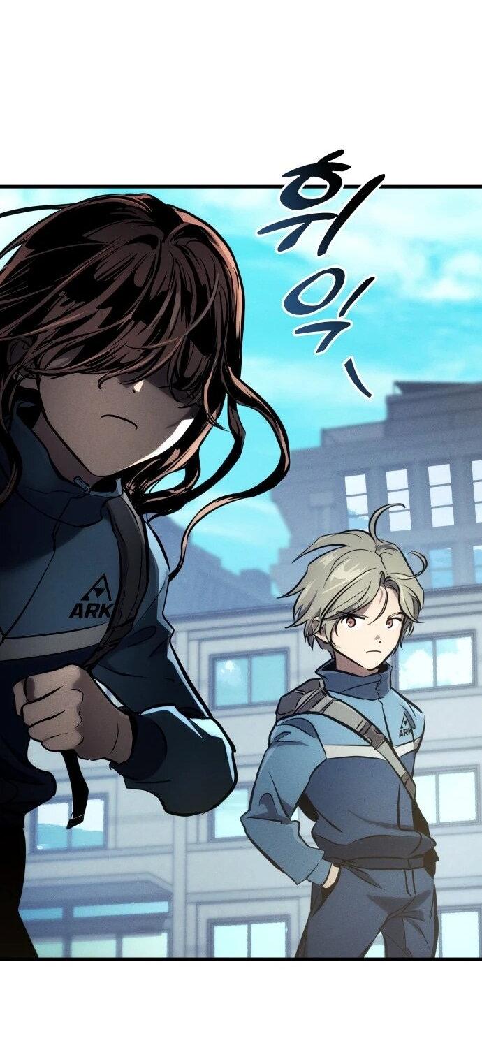 Манга Убить дракона - Глава 168 Страница 74