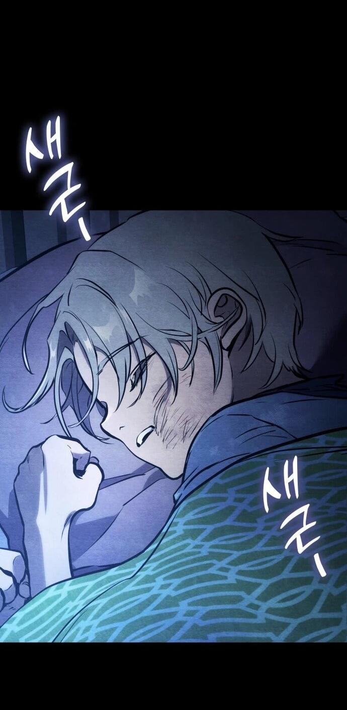 Манга Убить дракона - Глава 168 Страница 37