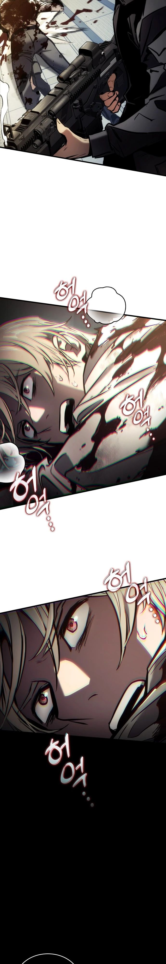 Манга Убить дракона - Глава 170 Страница 31