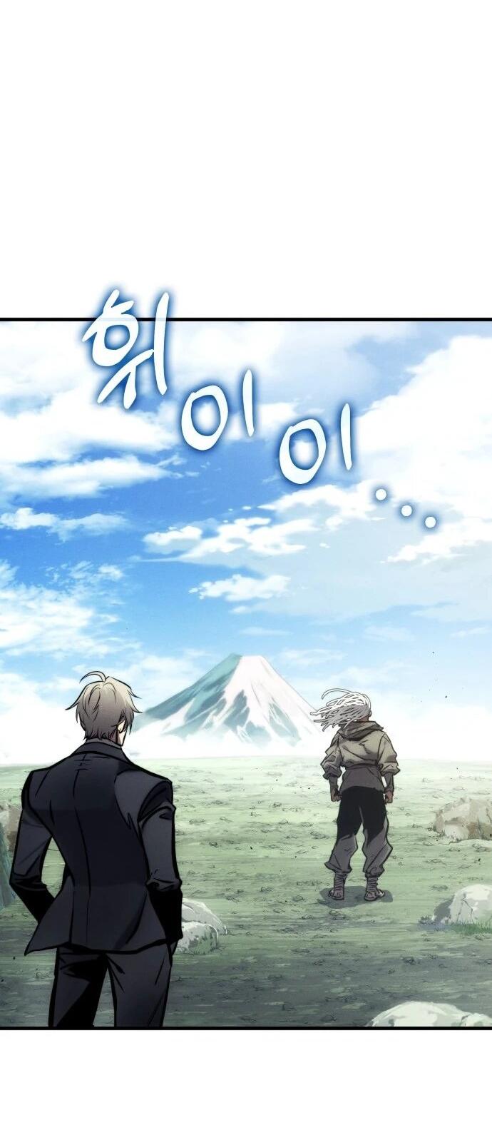 Манга Убить дракона - Глава 163 Страница 38