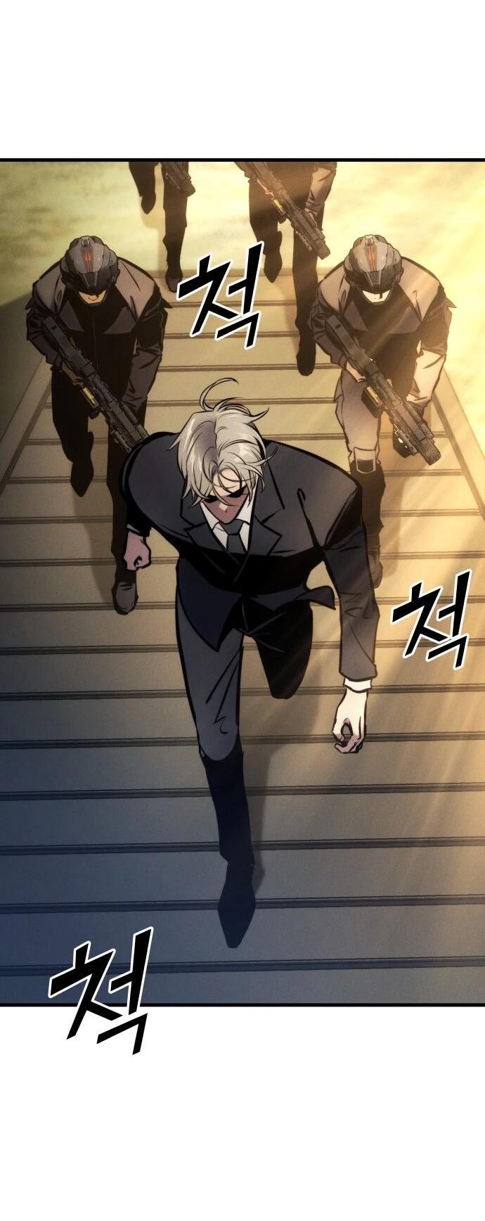 Манга Убить дракона - Глава 163 Страница 70