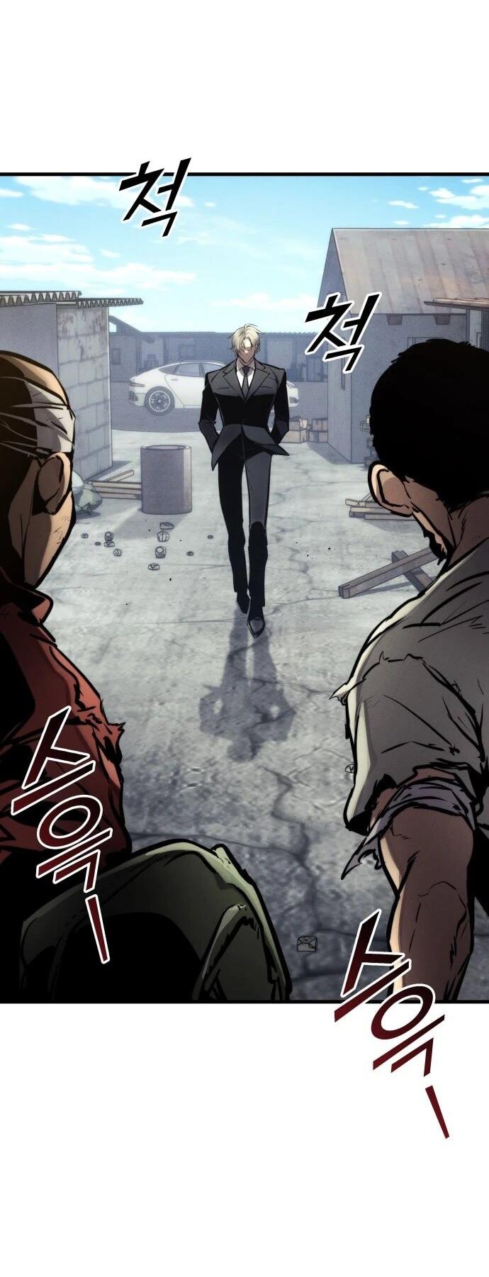 Манга Убить дракона - Глава 163 Страница 35