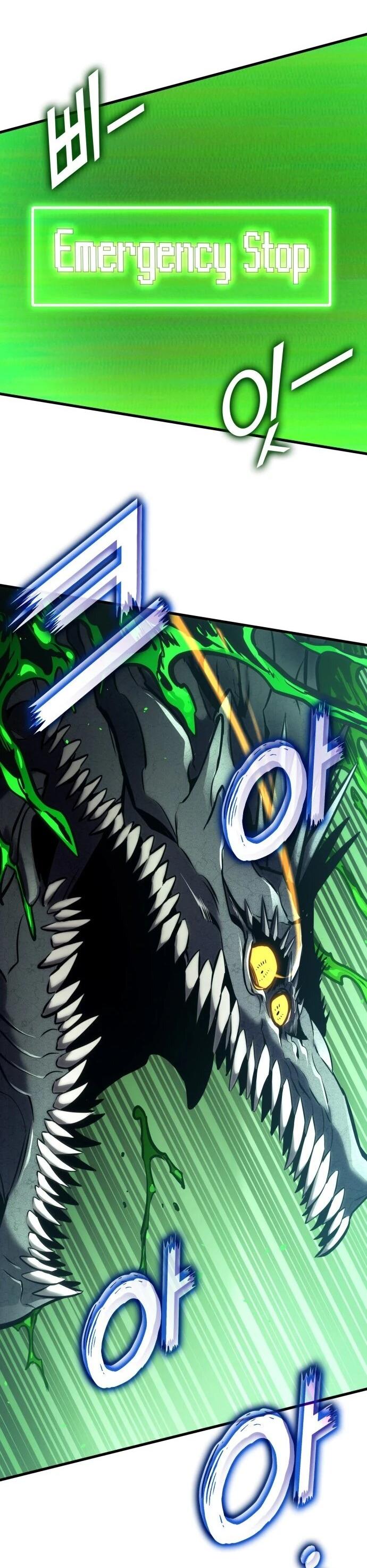 Манга Убить дракона - Глава 163 Страница 20