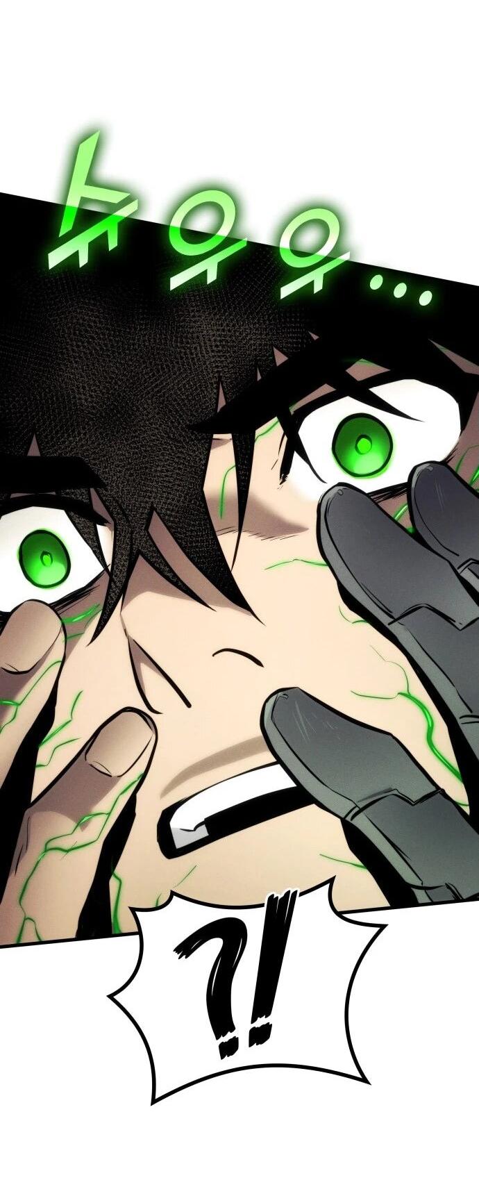 Манга Убить дракона - Глава 162 Страница 57