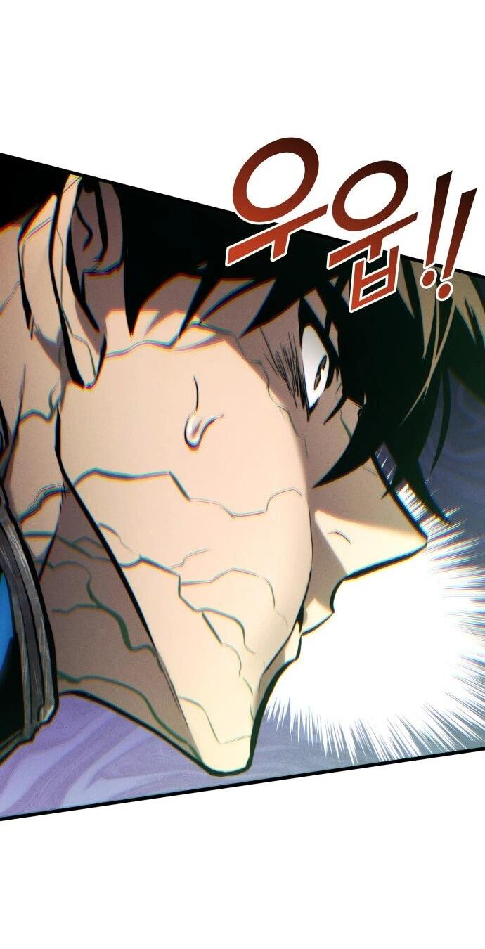 Манга Убить дракона - Глава 162 Страница 16