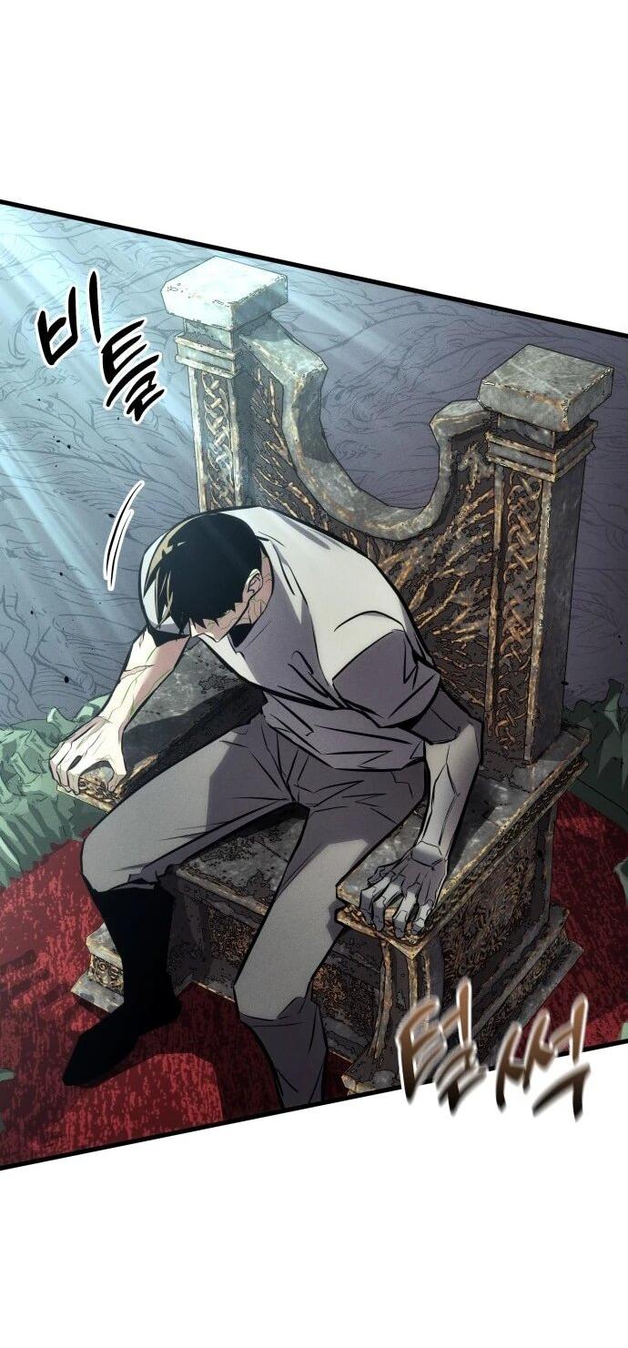 Манга Убить дракона - Глава 162 Страница 54