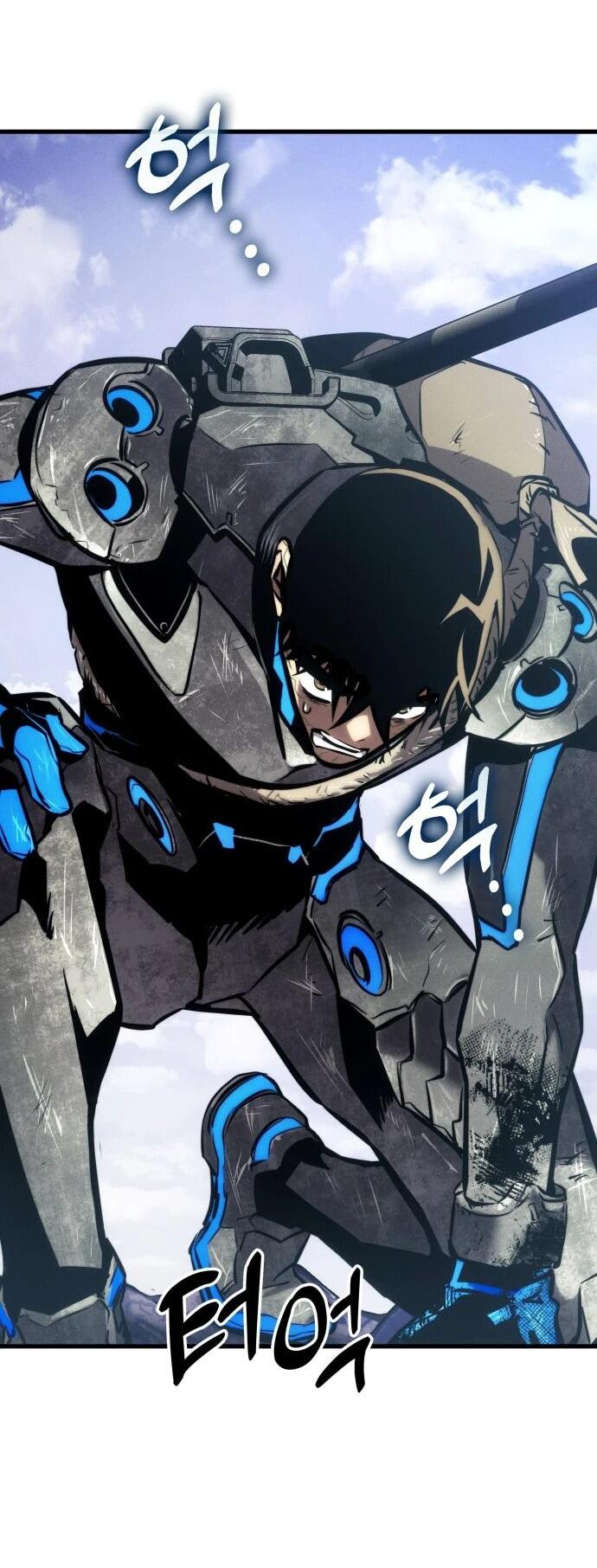 Манга Убить дракона - Глава 162 Страница 11