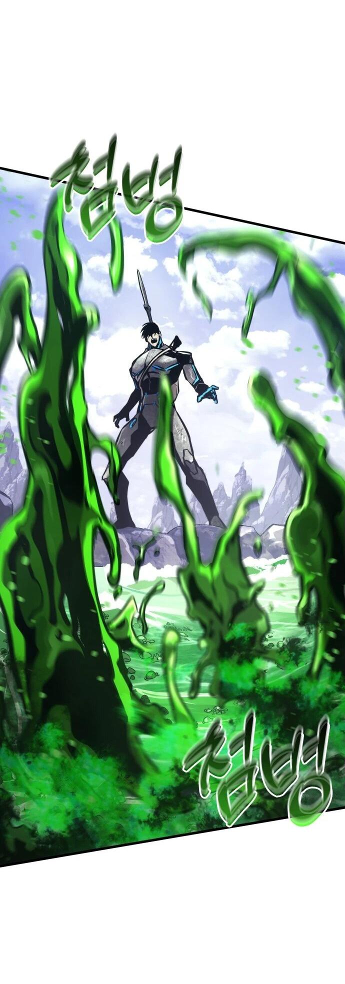 Манга Убить дракона - Глава 162 Страница 25