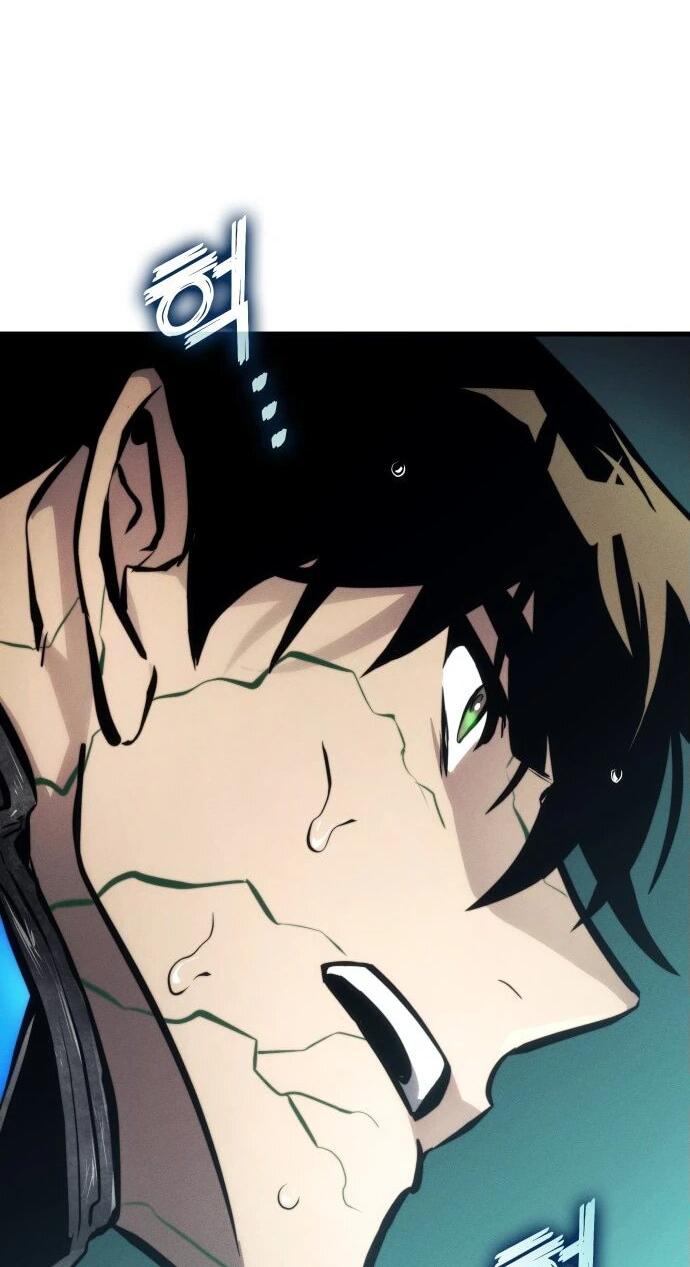 Манга Убить дракона - Глава 162 Страница 12