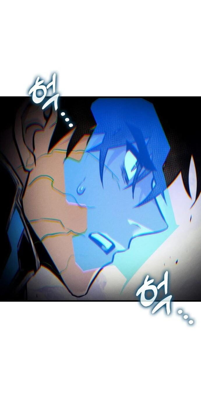 Манга Убить дракона - Глава 162 Страница 2