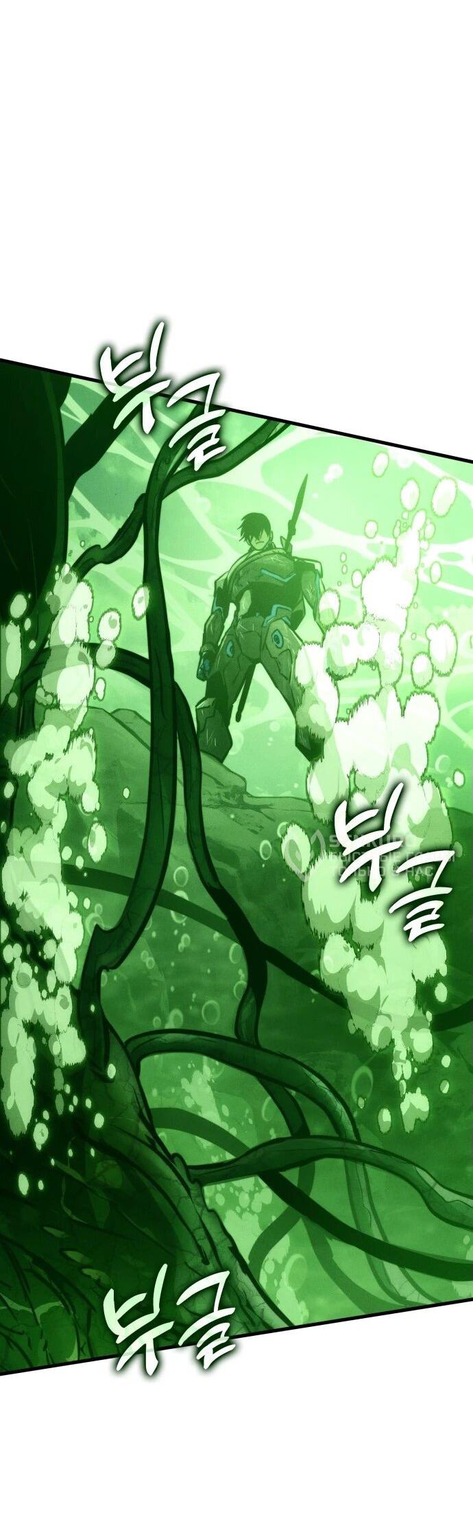 Манга Убить дракона - Глава 162 Страница 14