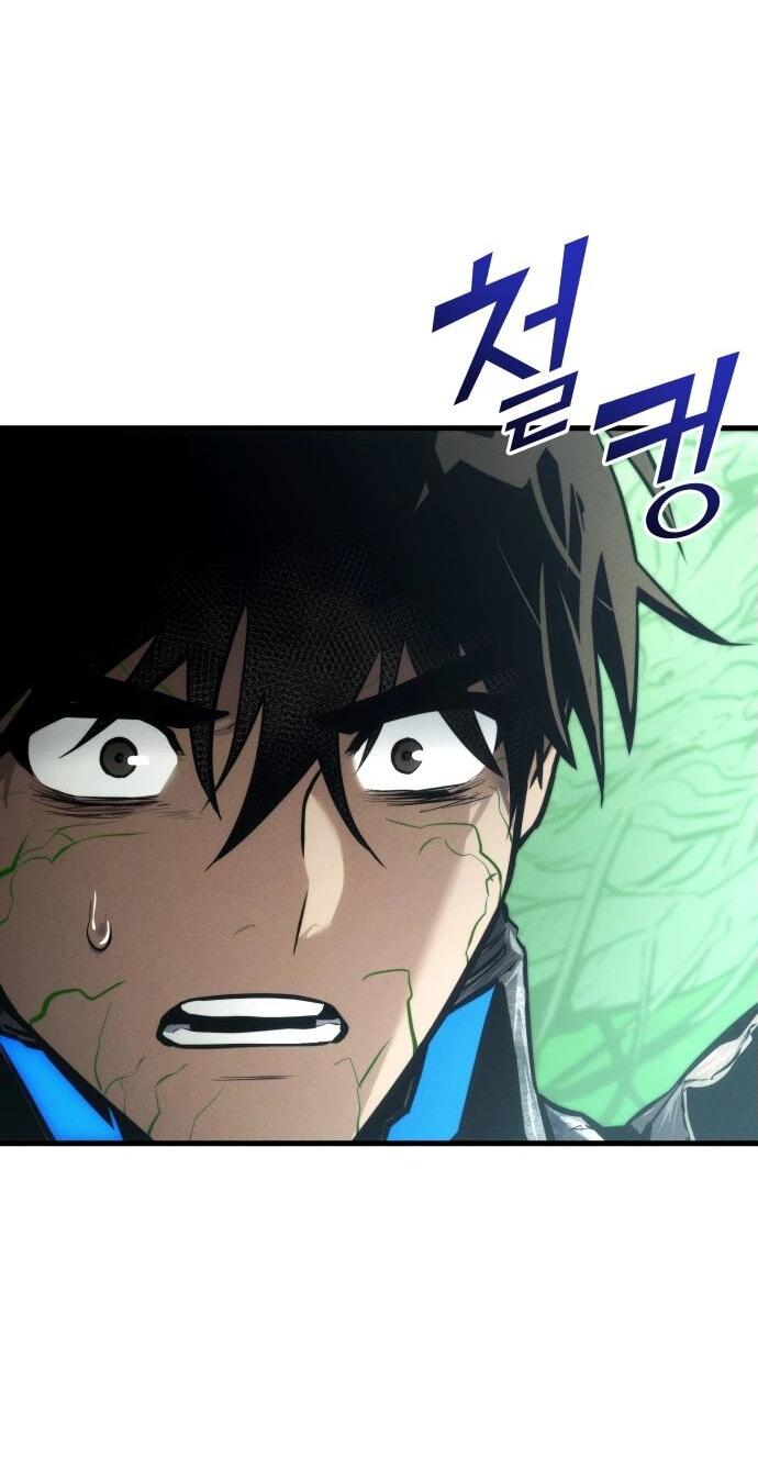 Манга Убить дракона - Глава 162 Страница 40