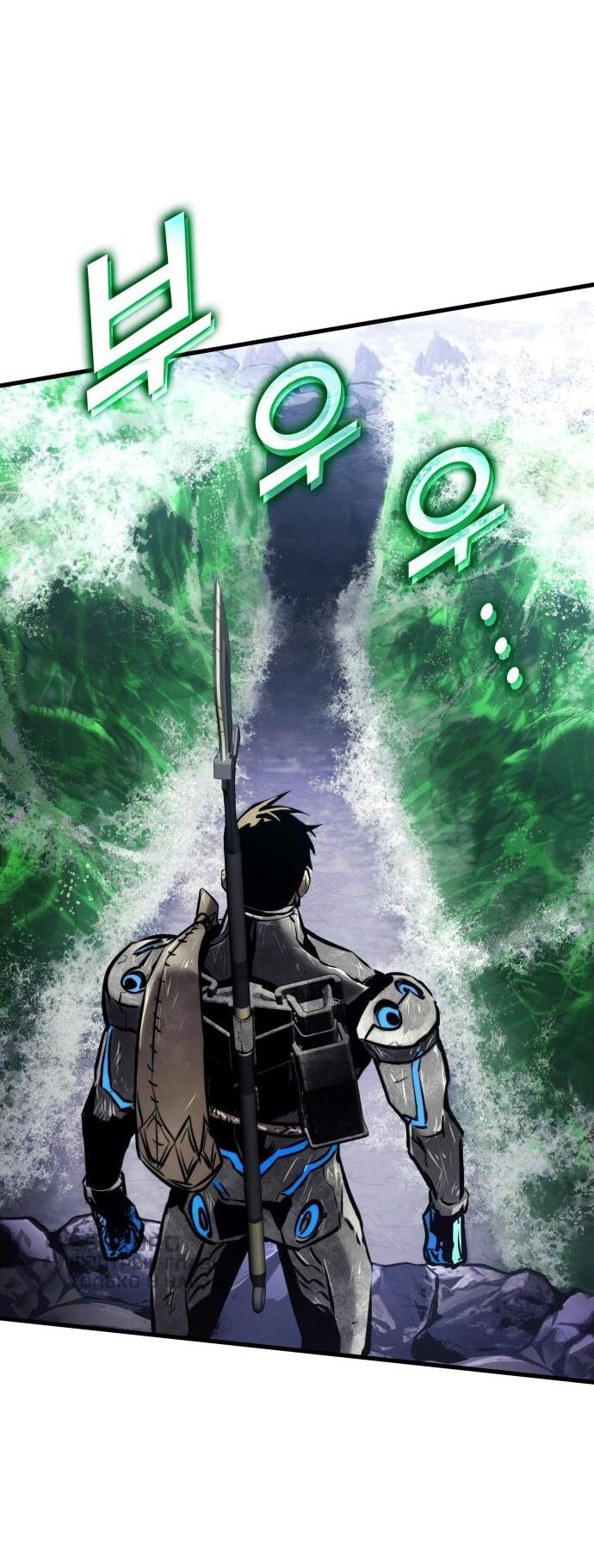 Манга Убить дракона - Глава 162 Страница 26