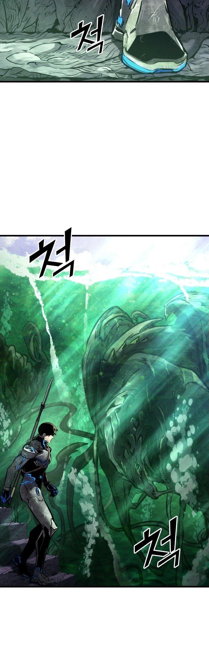 Манга Убить дракона - Глава 162 Страница 33