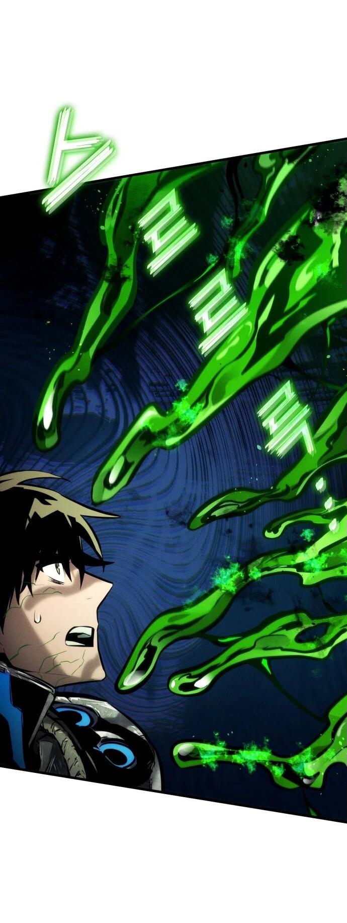 Манга Убить дракона - Глава 162 Страница 21