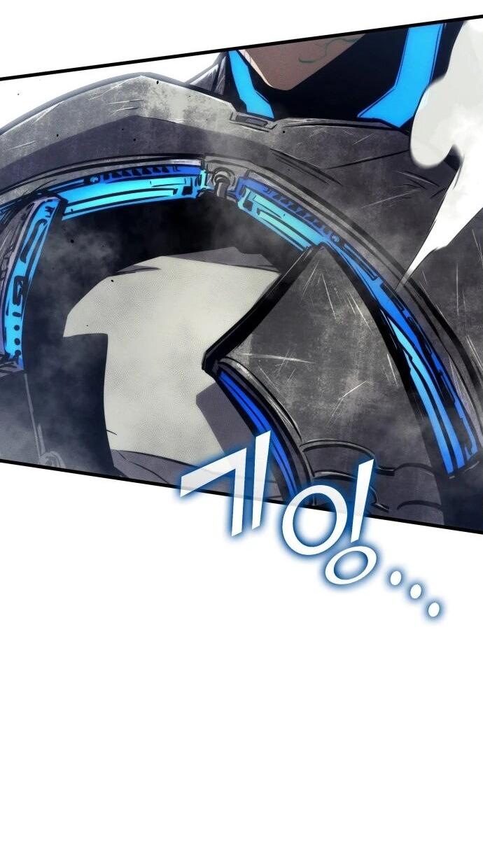 Манга Убить дракона - Глава 162 Страница 49