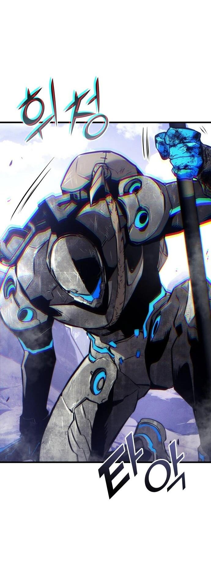 Манга Убить дракона - Глава 162 Страница 3