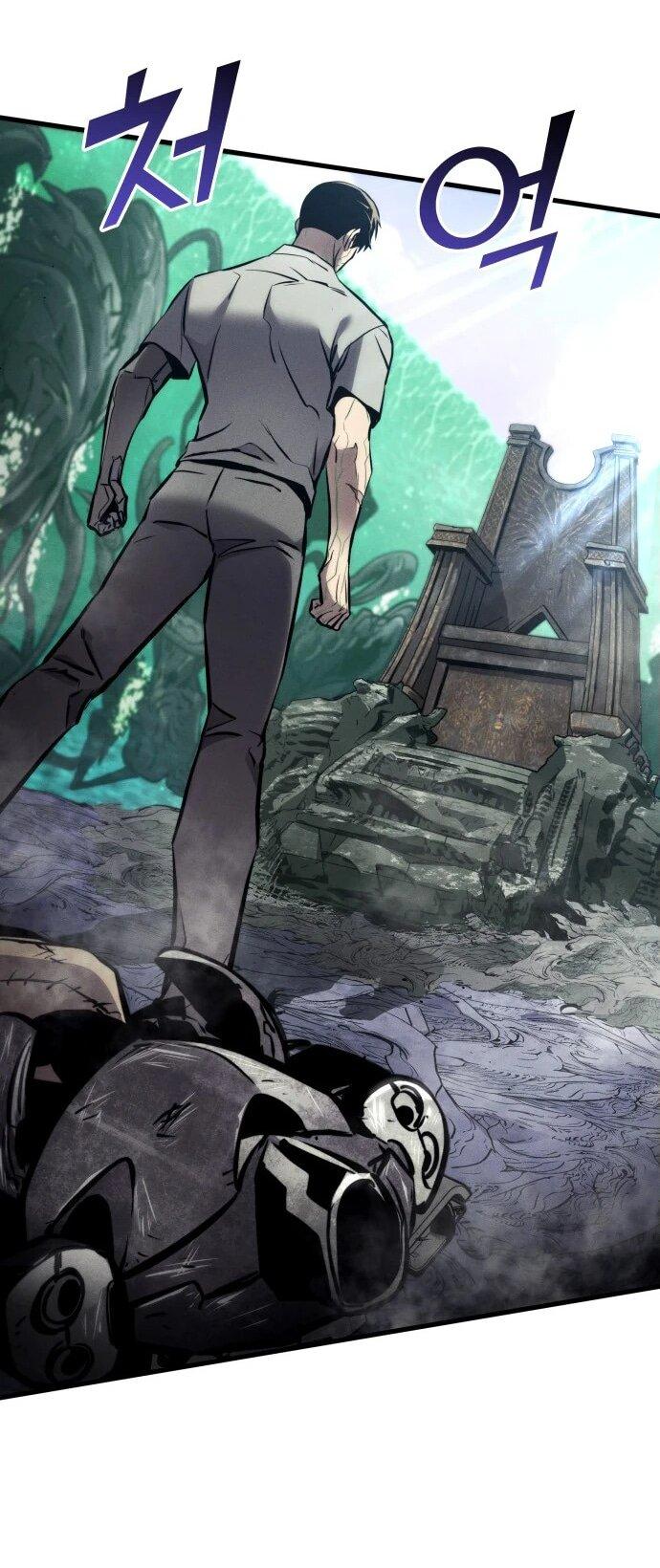 Манга Убить дракона - Глава 162 Страница 50