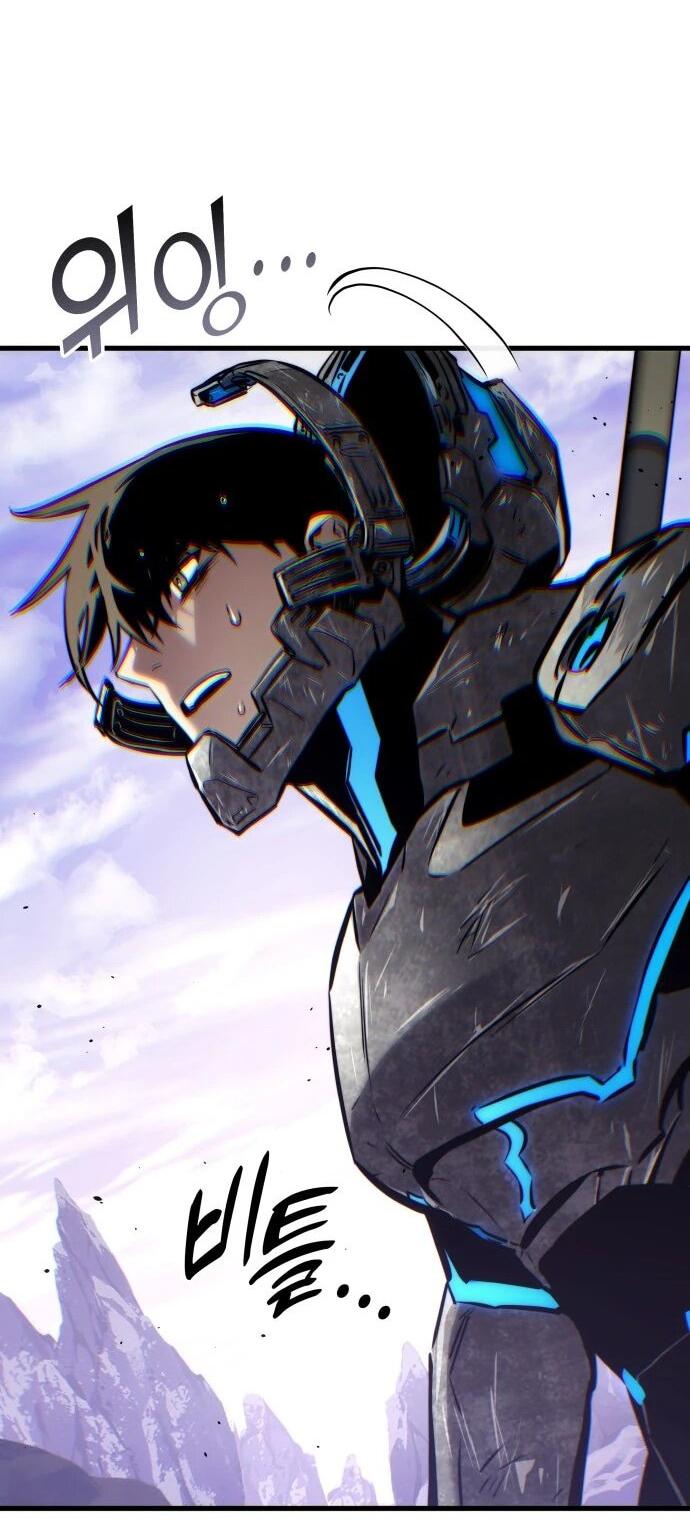 Манга Убить дракона - Глава 161 Страница 81