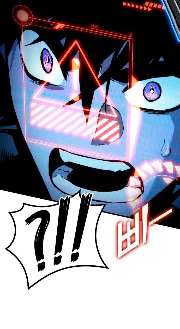 Манга Убить дракона - Глава 161 Страница 45