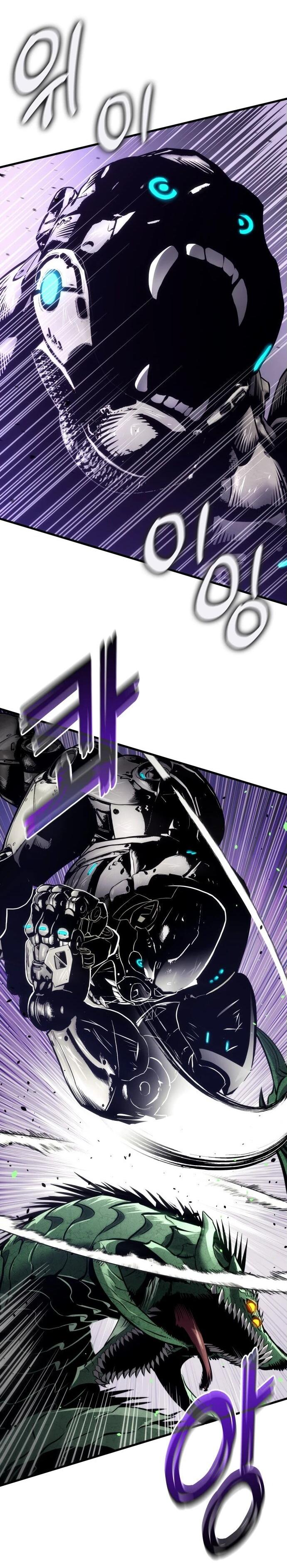 Манга Убить дракона - Глава 161 Страница 57