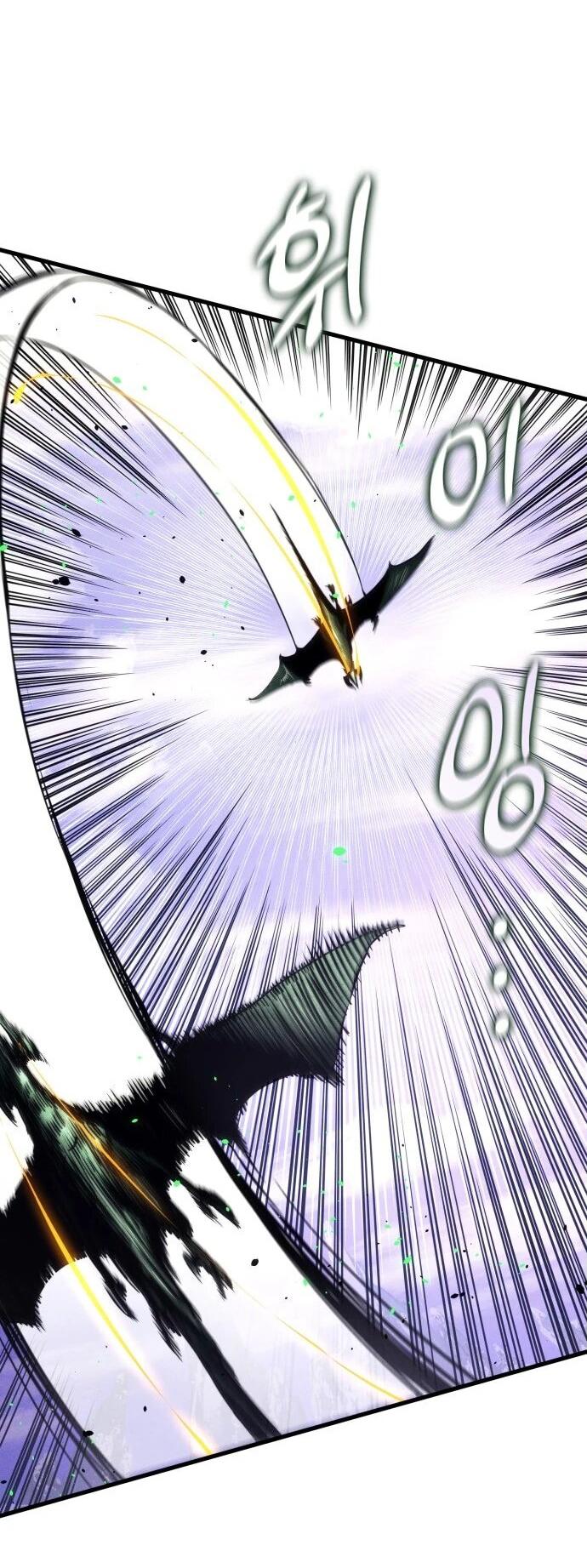 Манга Убить дракона - Глава 161 Страница 40