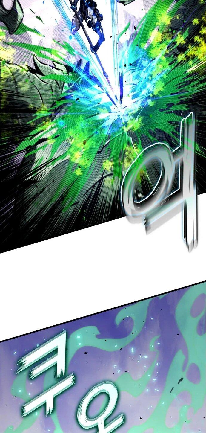 Манга Убить дракона - Глава 161 Страница 79