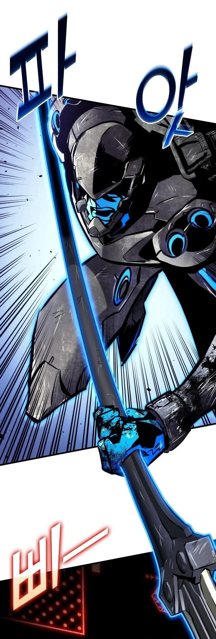 Манга Убить дракона - Глава 161 Страница 44