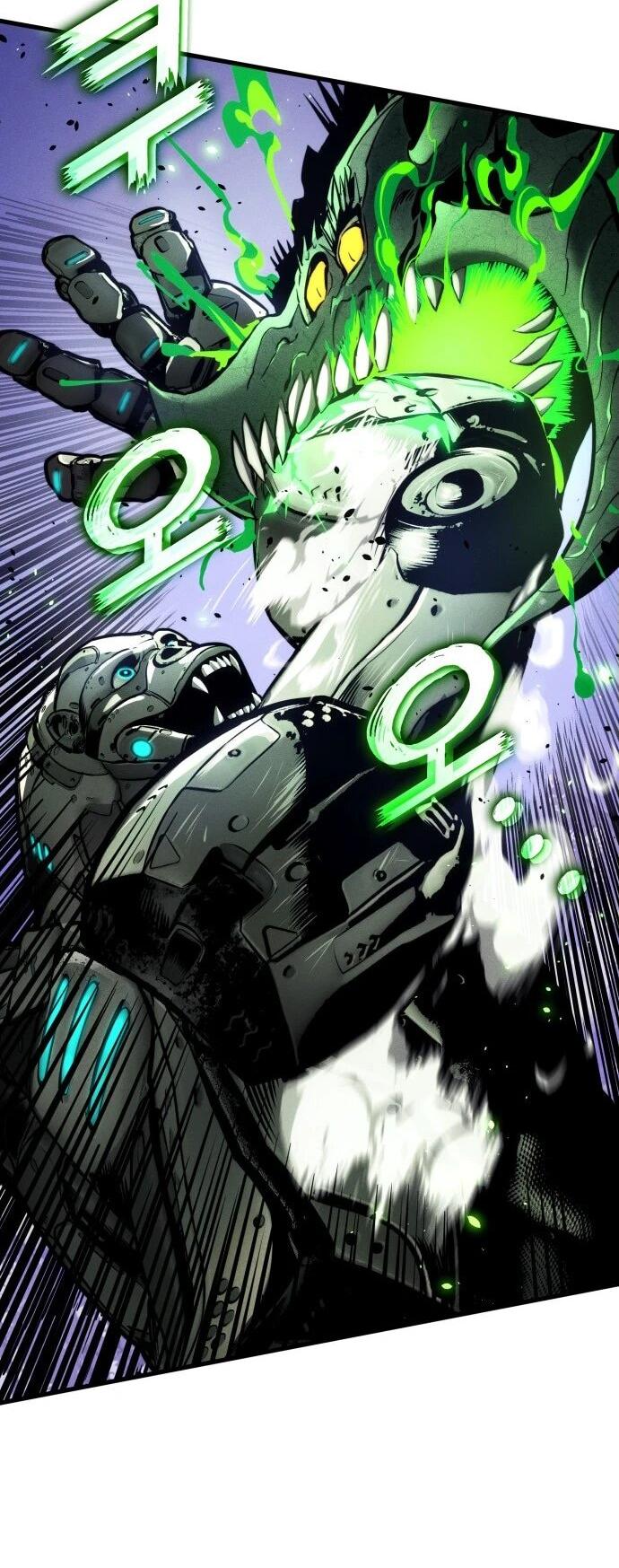 Манга Убить дракона - Глава 161 Страница 65