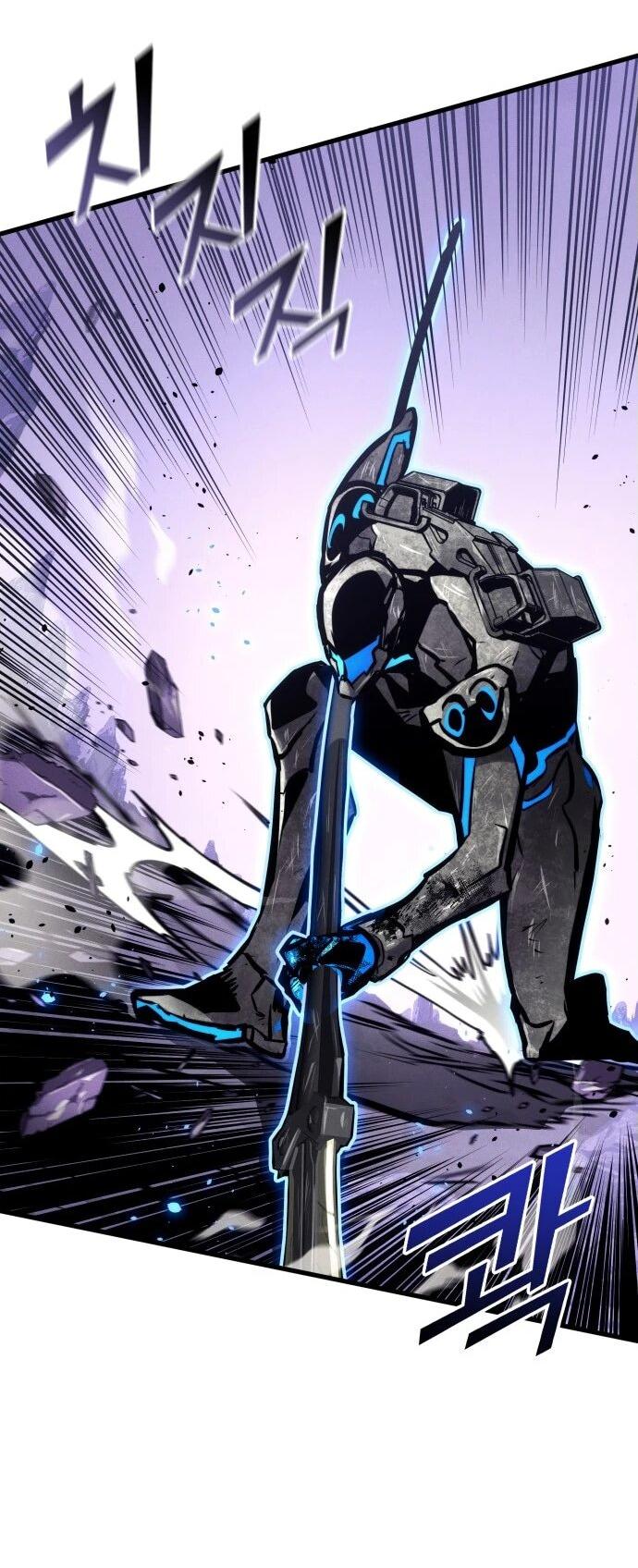 Манга Убить дракона - Глава 161 Страница 41