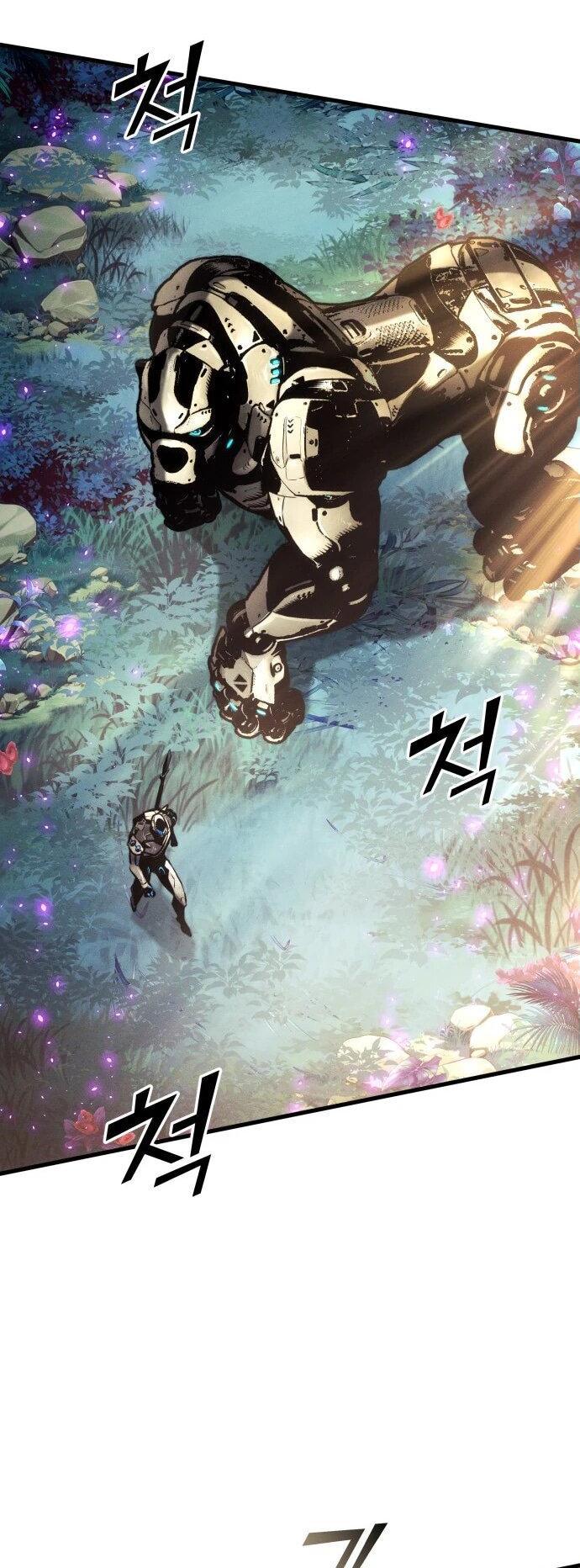 Манга Убить дракона - Глава 161 Страница 10